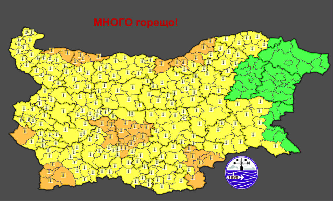 26.06.2025 г. Горещо време.jpg