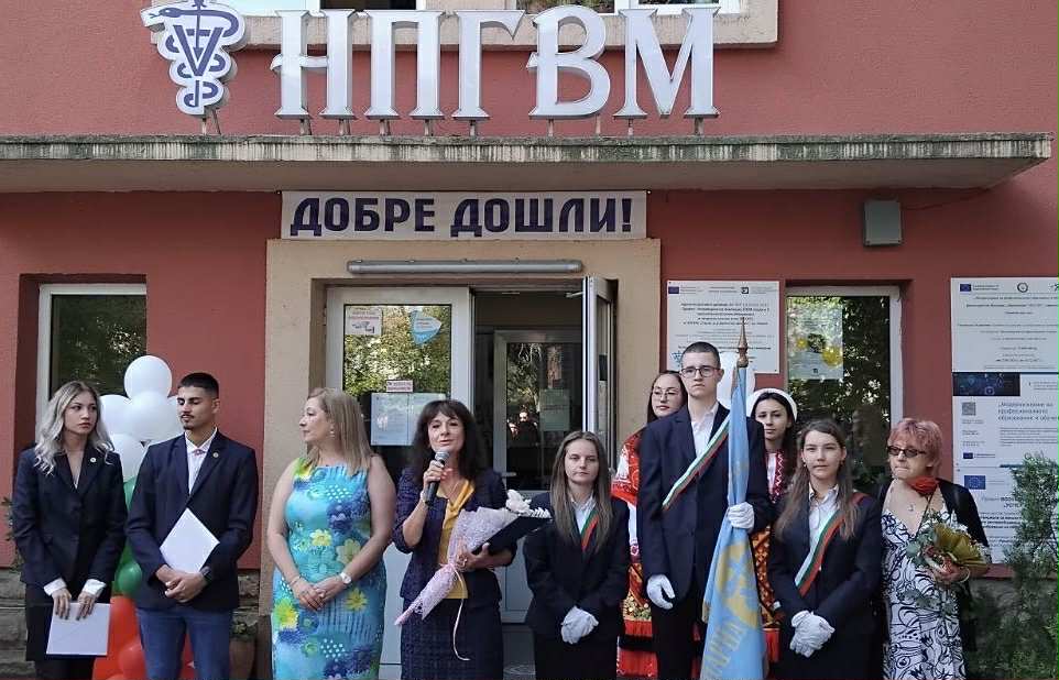 15.09 НПГВМ.jpg