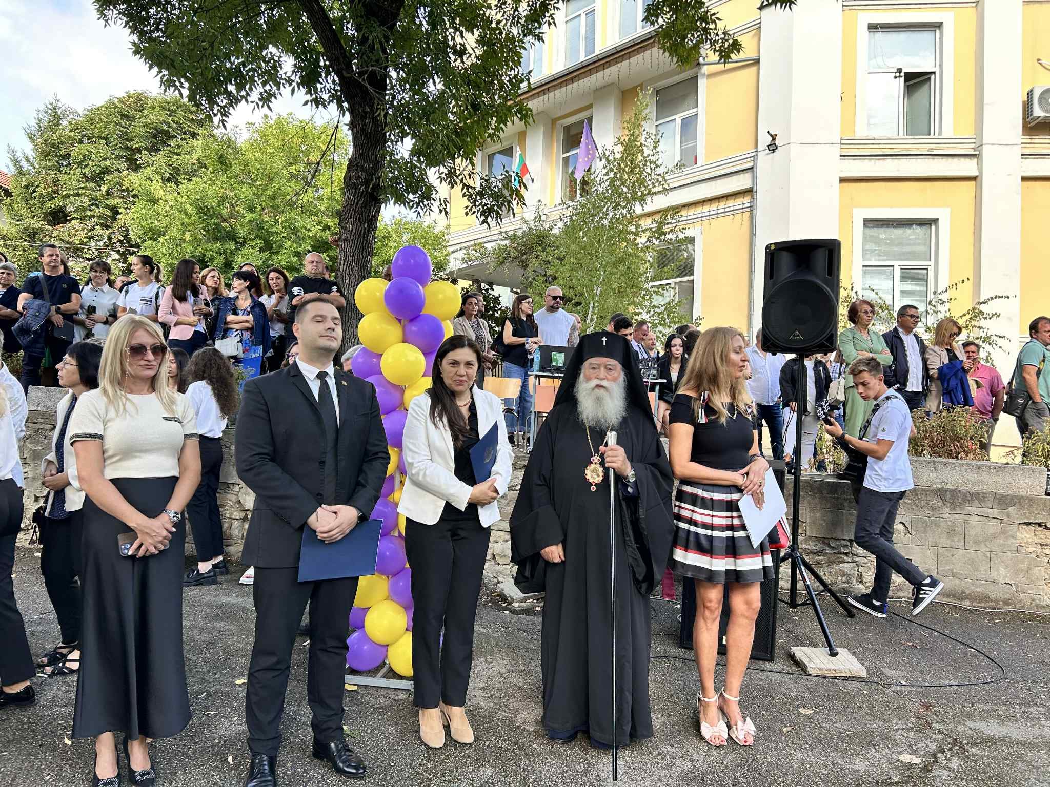 15.09 езиковци 4.jpg