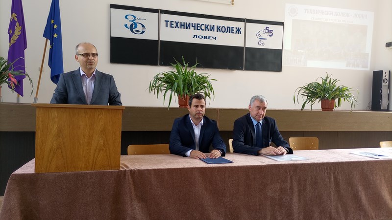 1.07.22 конференция1.jpg