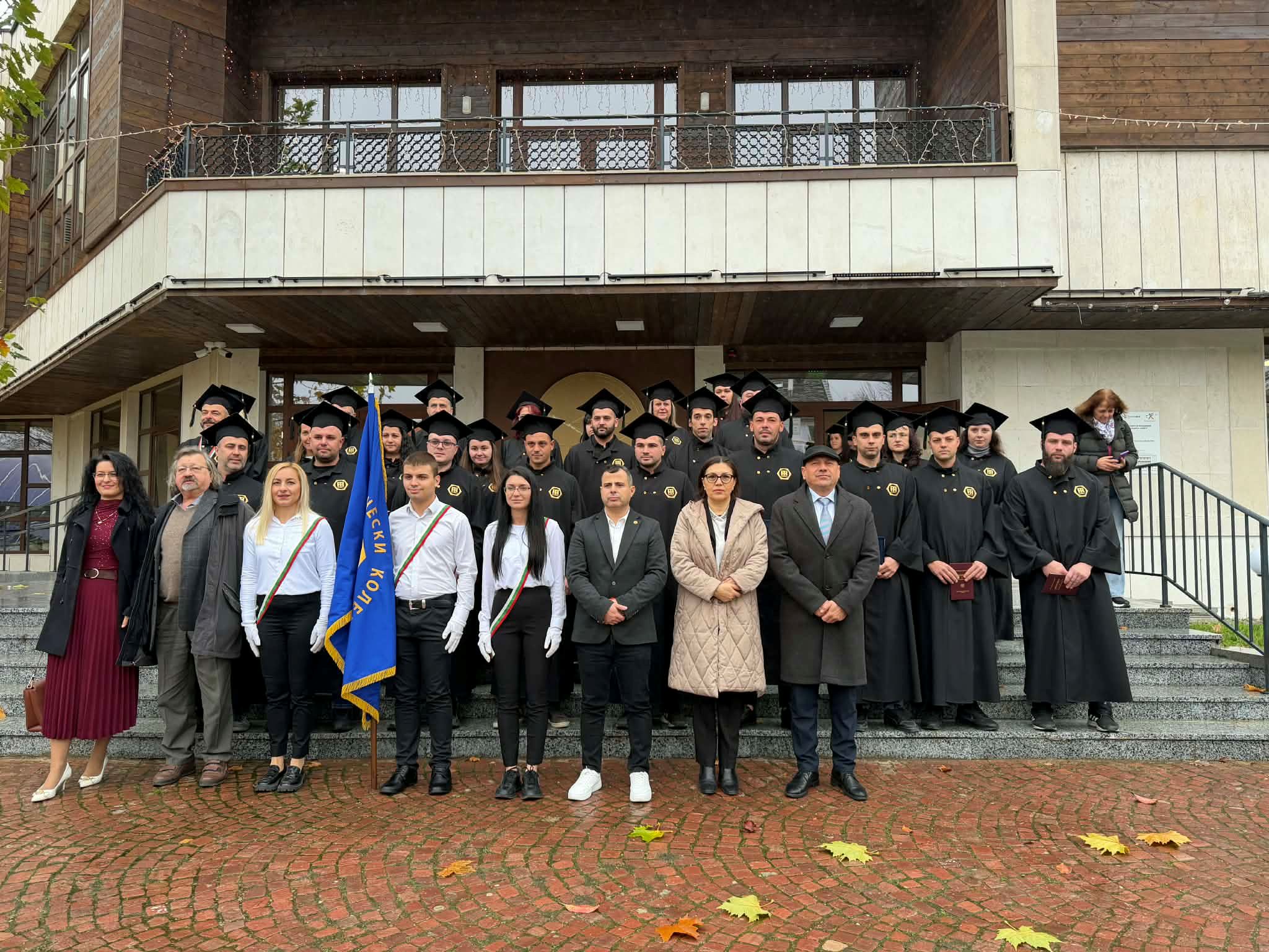 Дипломи снимка 3.jpg