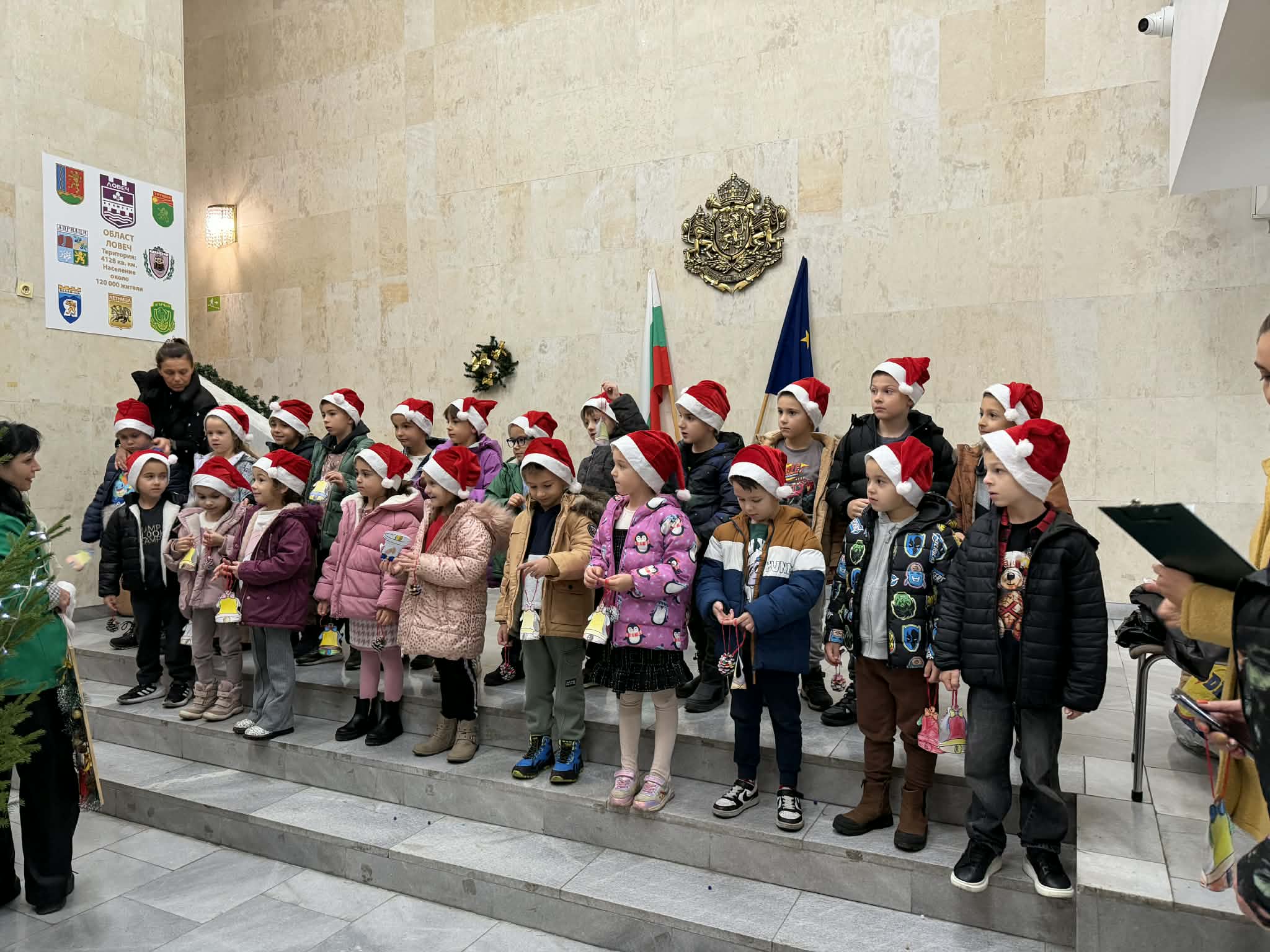 10.12.2025 г. Снимка 1.jpg