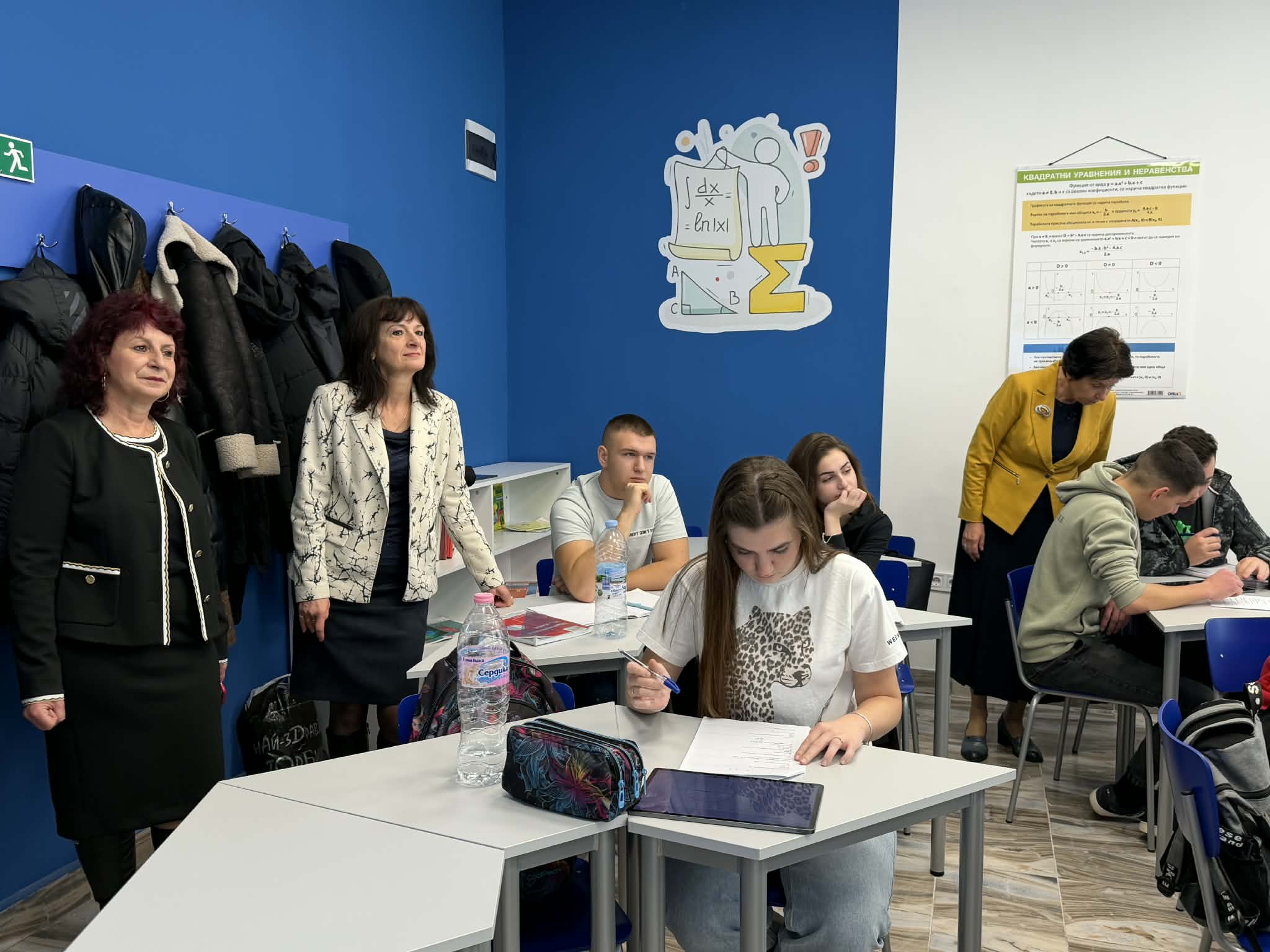 15.12.2025 г. Снимка 3.jpg