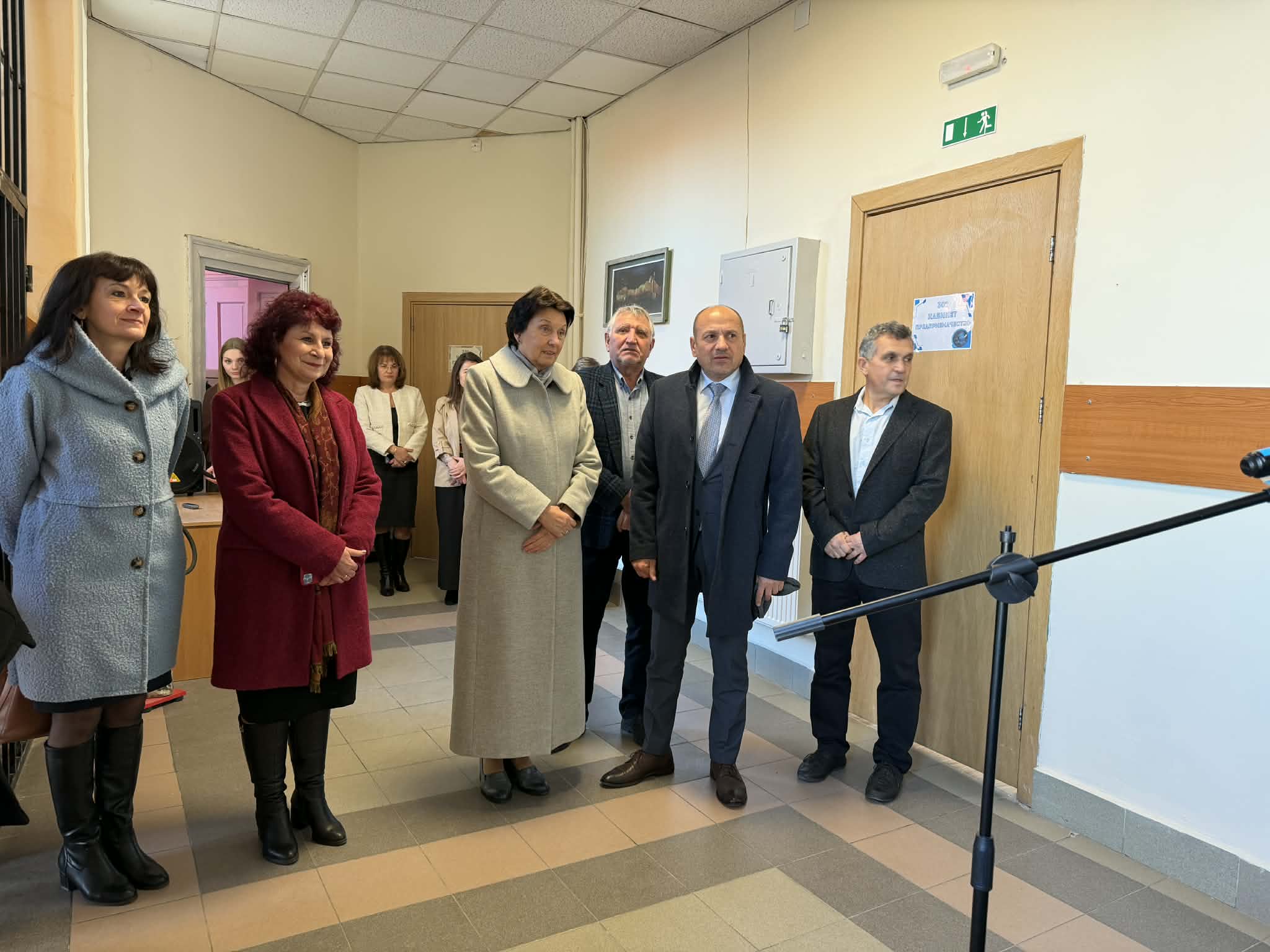 15.12.2025 г. Снимка 2.jpg