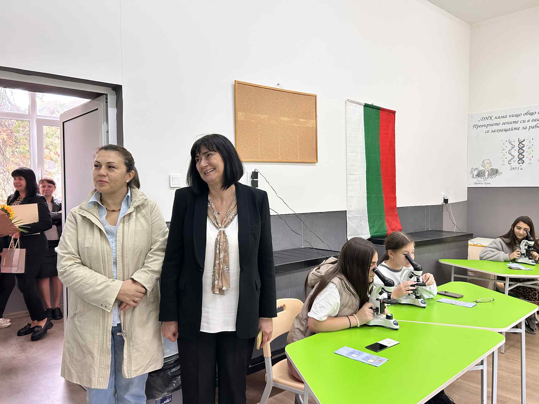 01.10.2025 г. снимка 1.jpg