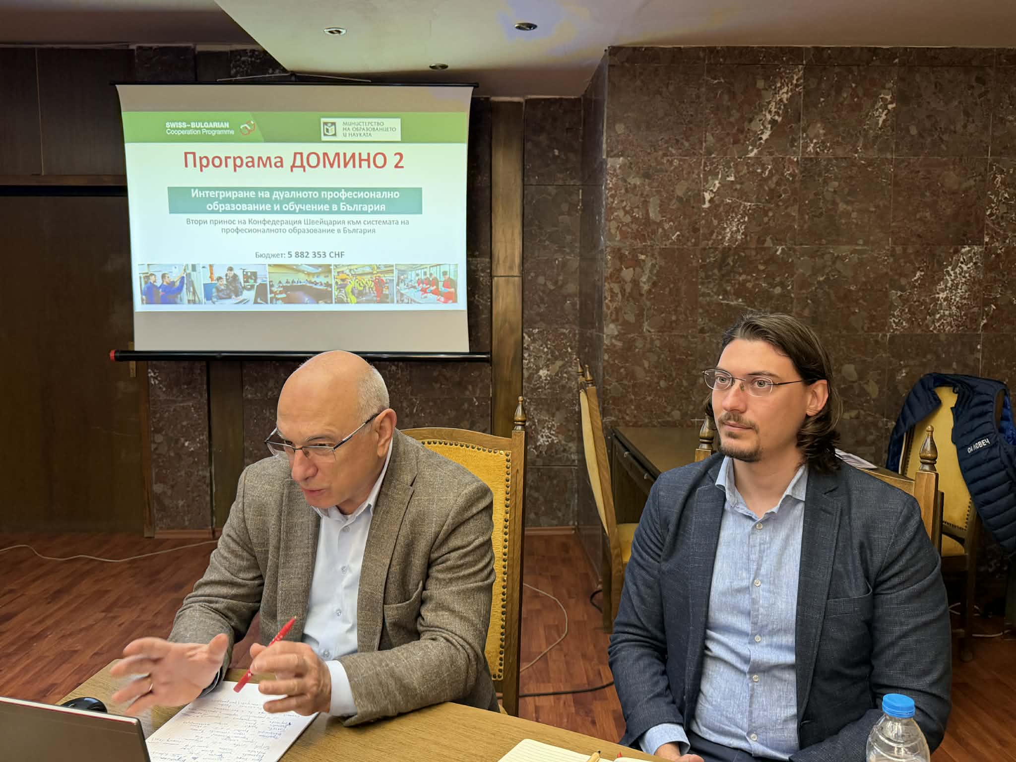 21.01.2026 г. Снимка 3.jpg