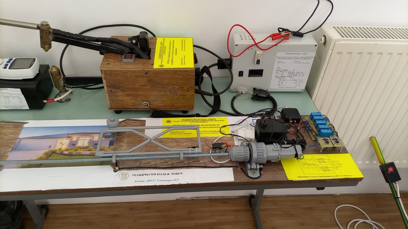 1.07.22 конференция3.jpg