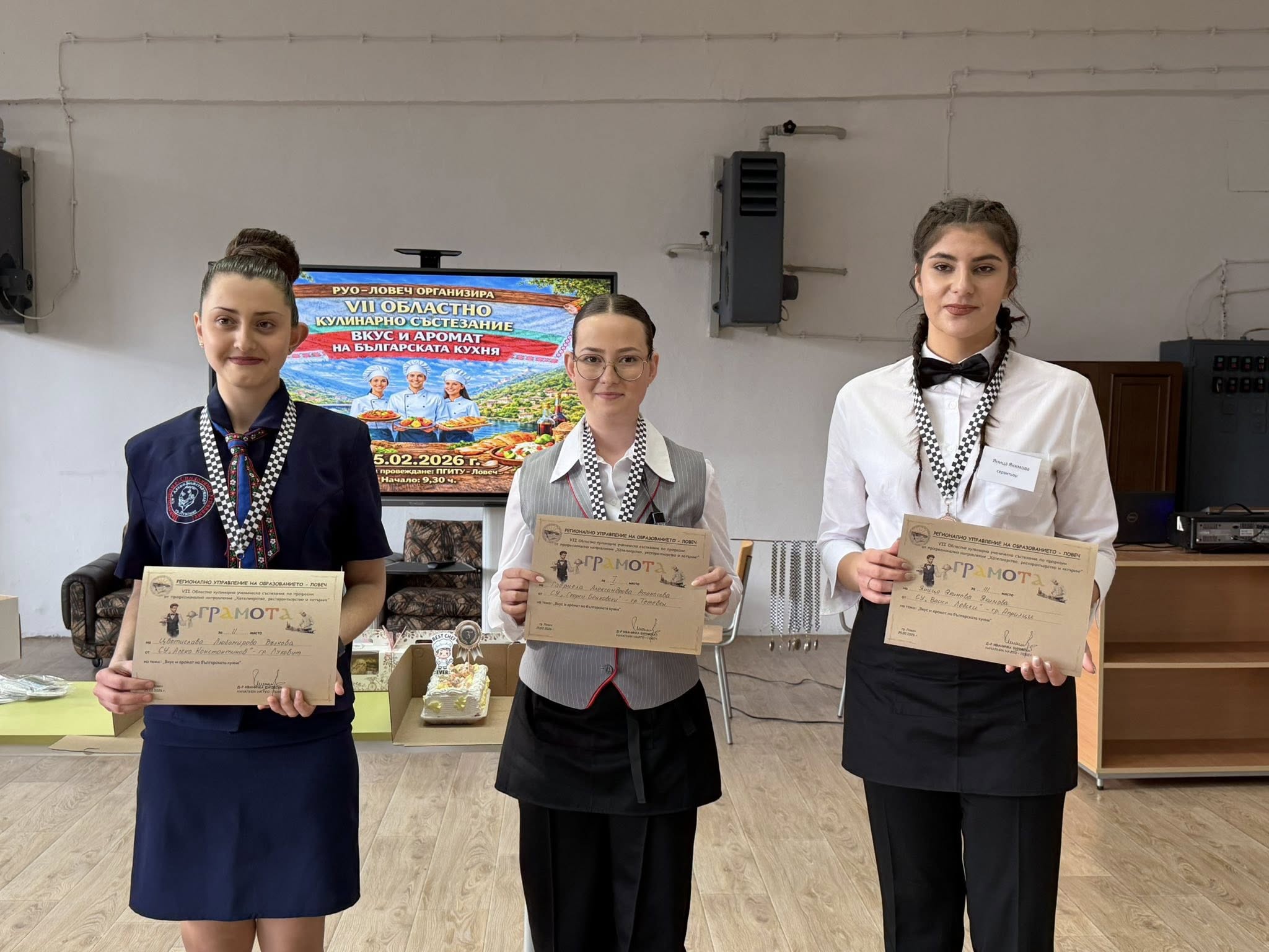 състезание снимка 4.jpg