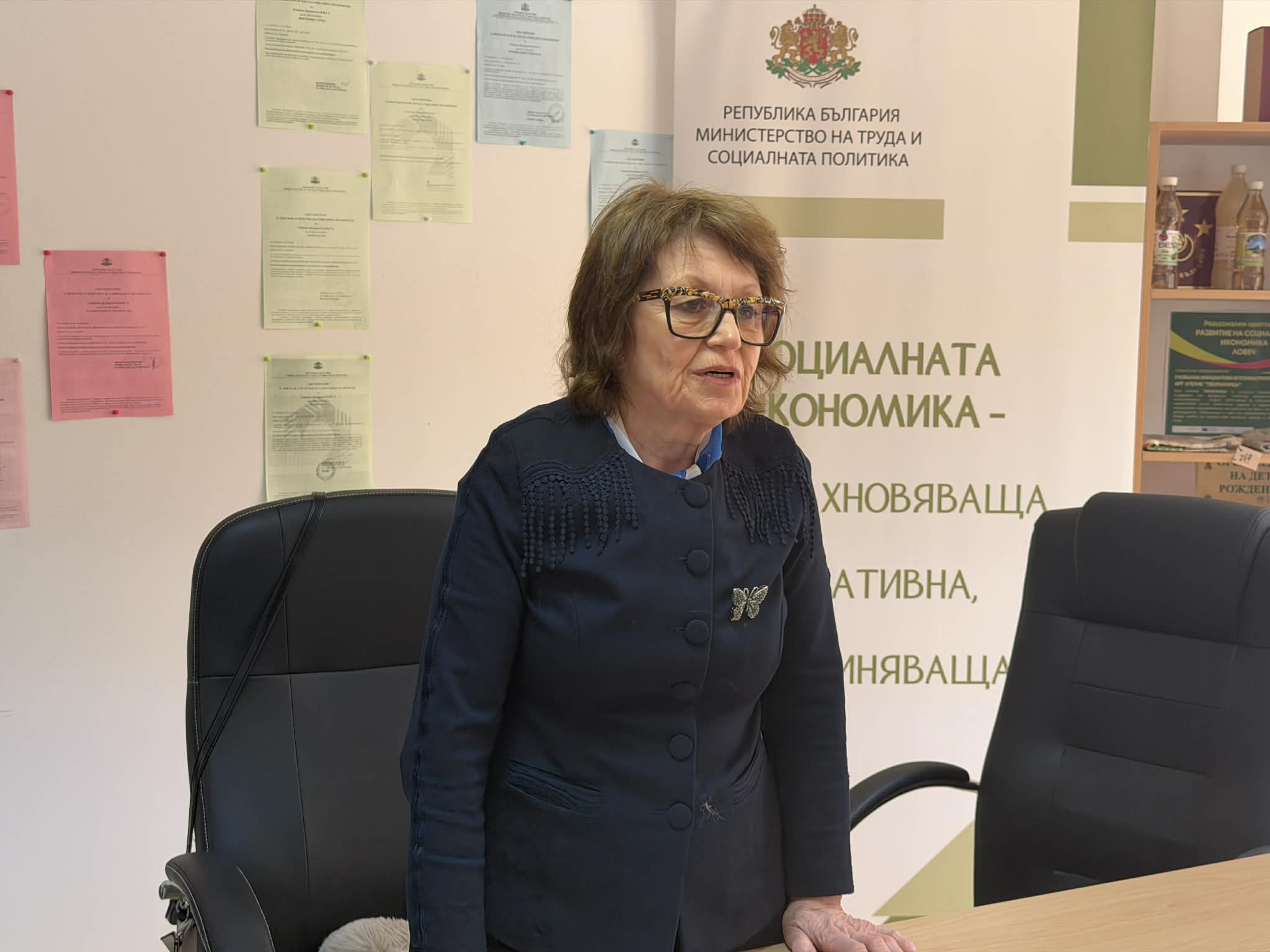 18.03.2026 г. Младежка трудова борса 1.jpeg