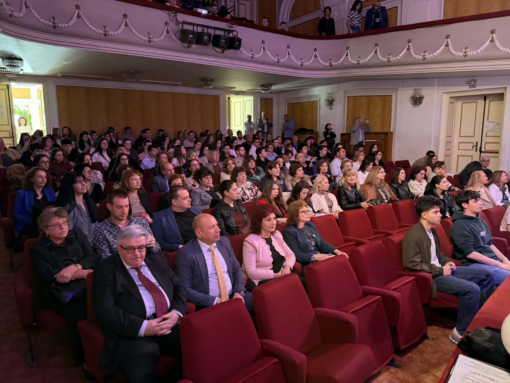 17.04.2026 г. Езикова 1.jpeg