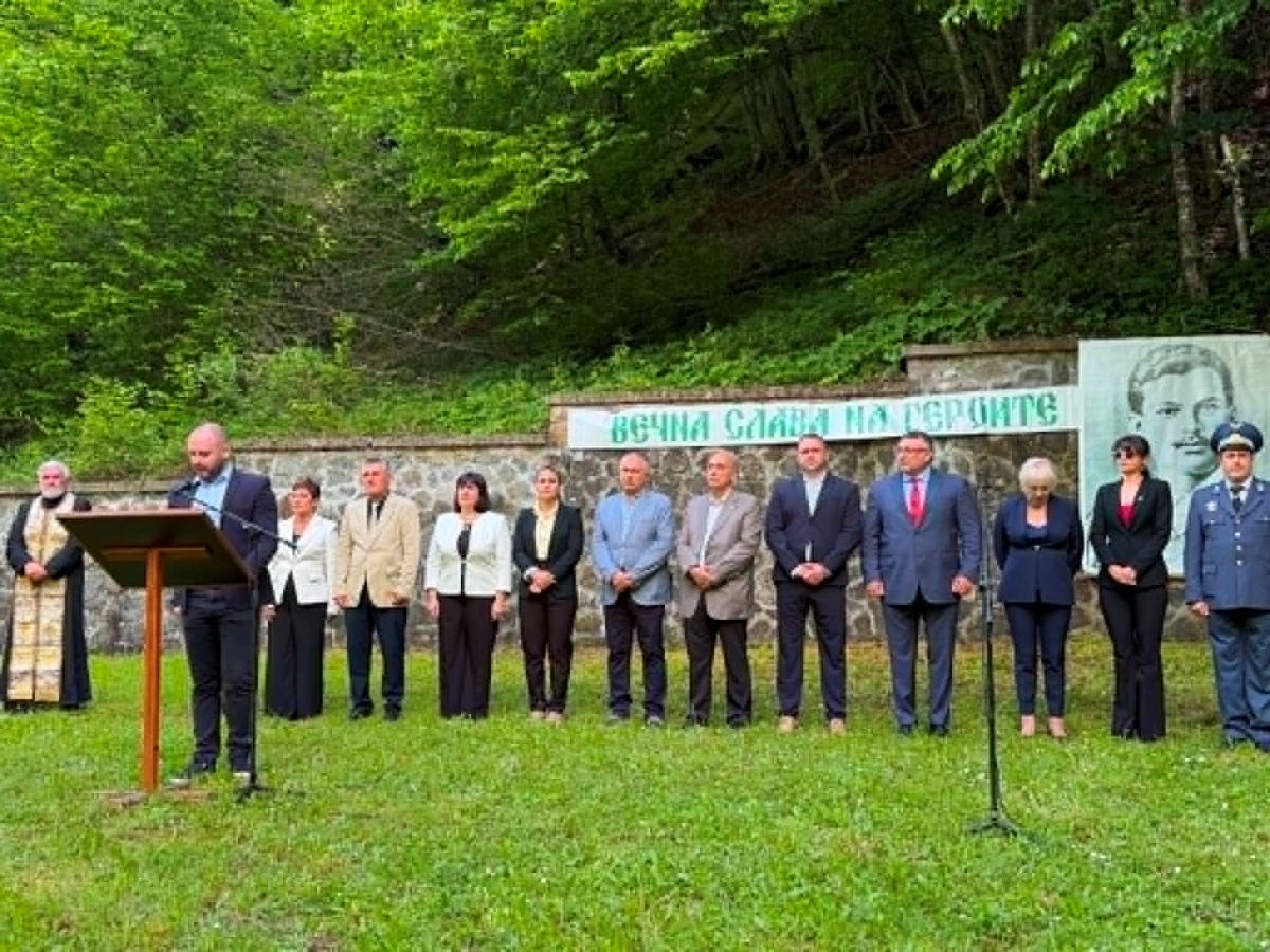 25.05.2026 г. Поклон 2.jpg