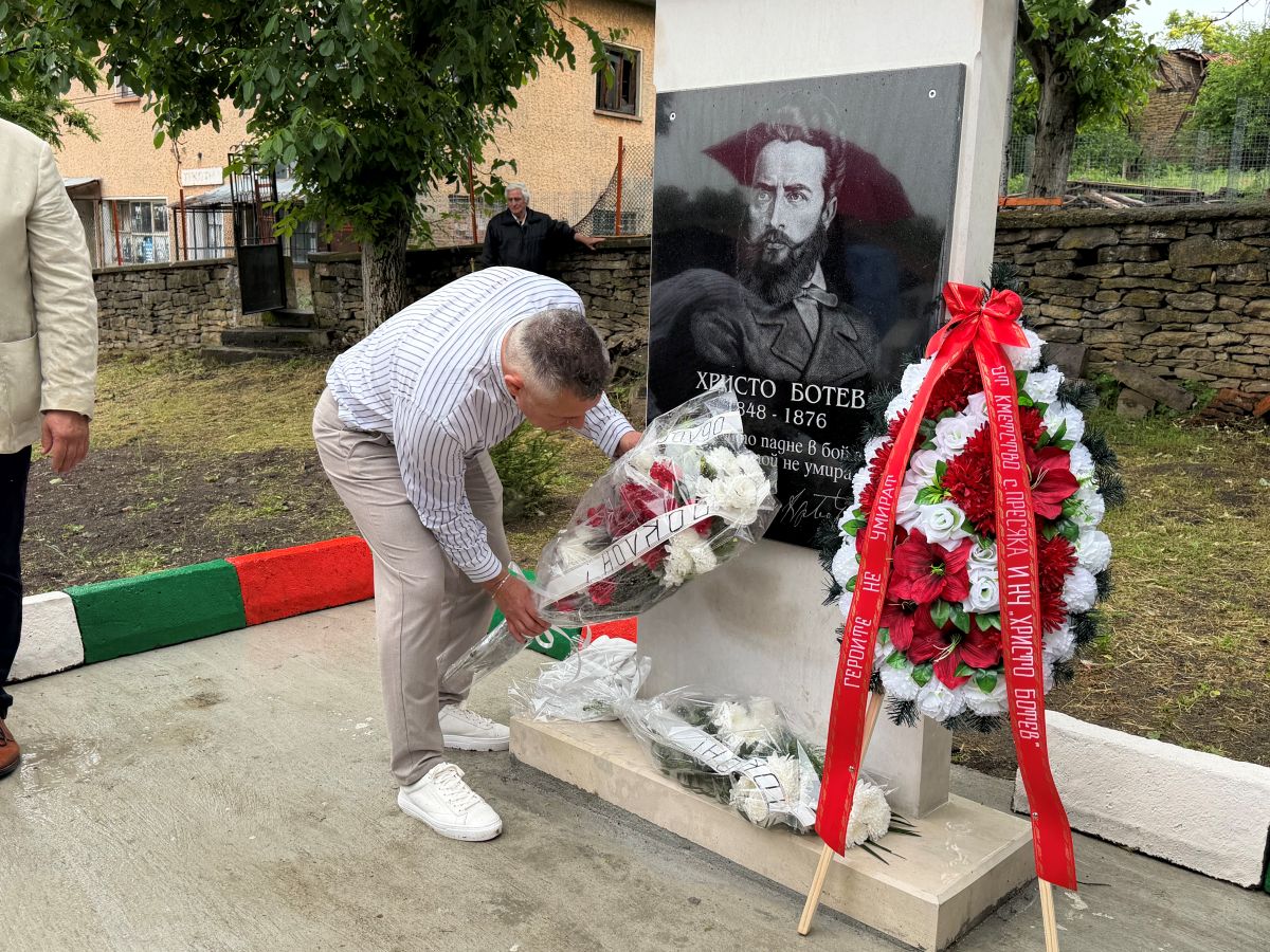 02.06.2026 г. Пресяка 2.jpg