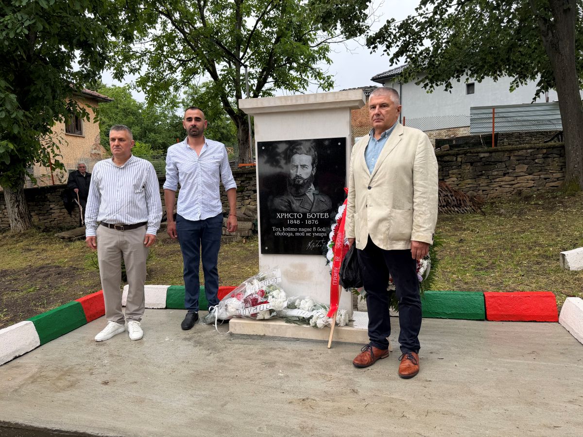 02.06.2026 г. Пресяка 3.jpg