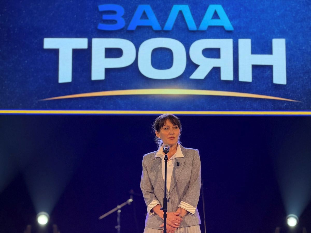 4.06.2026 г. Троян 2.jpg