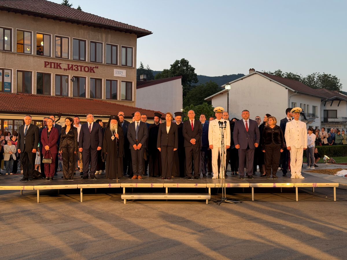 8.06.2026 г. Априлци 4.jpg